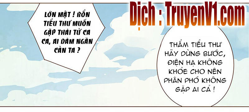 Đế Vương Trắc Chapter 35 - Trang 2