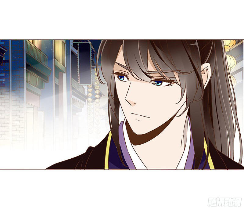 Đế Vương Trắc Chapter 63 - Trang 2