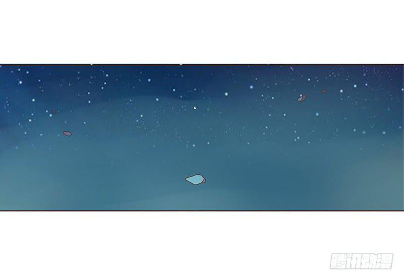 Đế Vương Trắc Chapter 66 - Trang 2