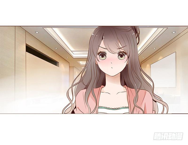 Đế Vương Trắc Chapter 70.5 - Trang 2