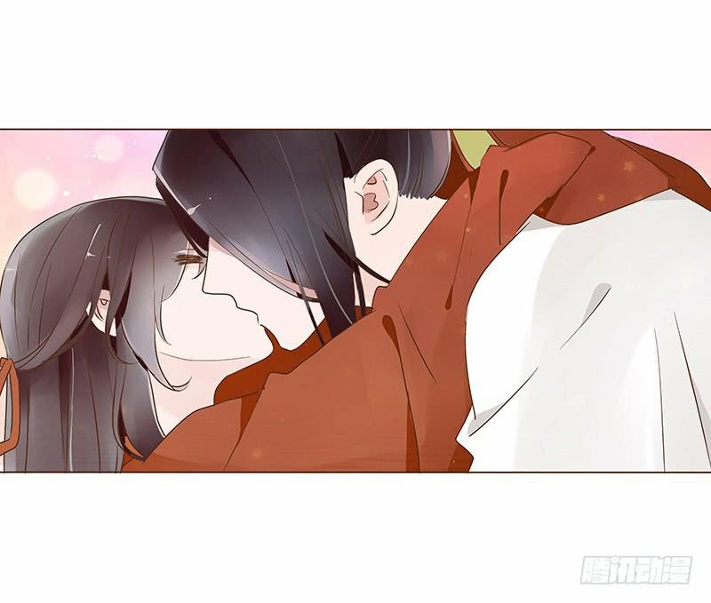 Đế Vương Trắc Chapter 80 - Trang 2