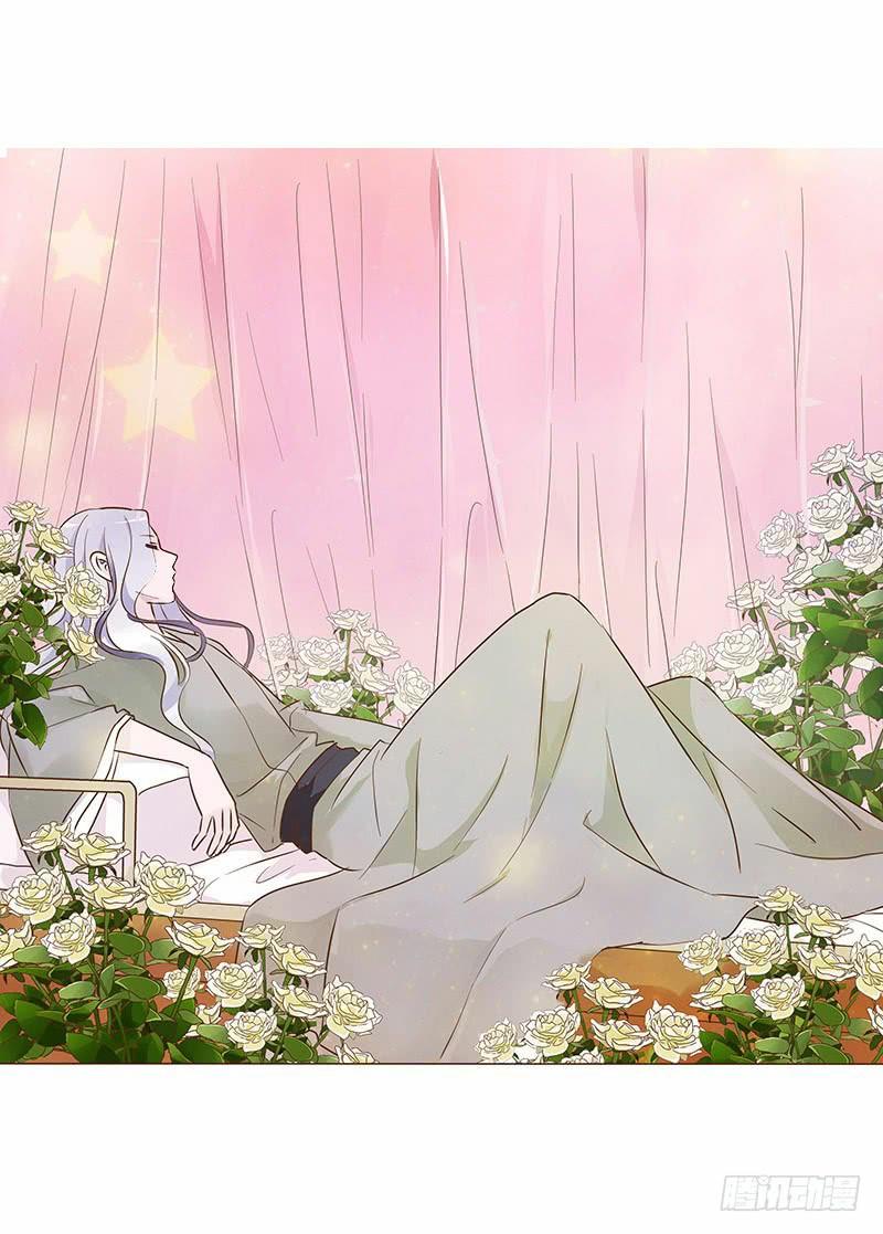 Đế Vương Trắc Chapter 84 - Trang 2