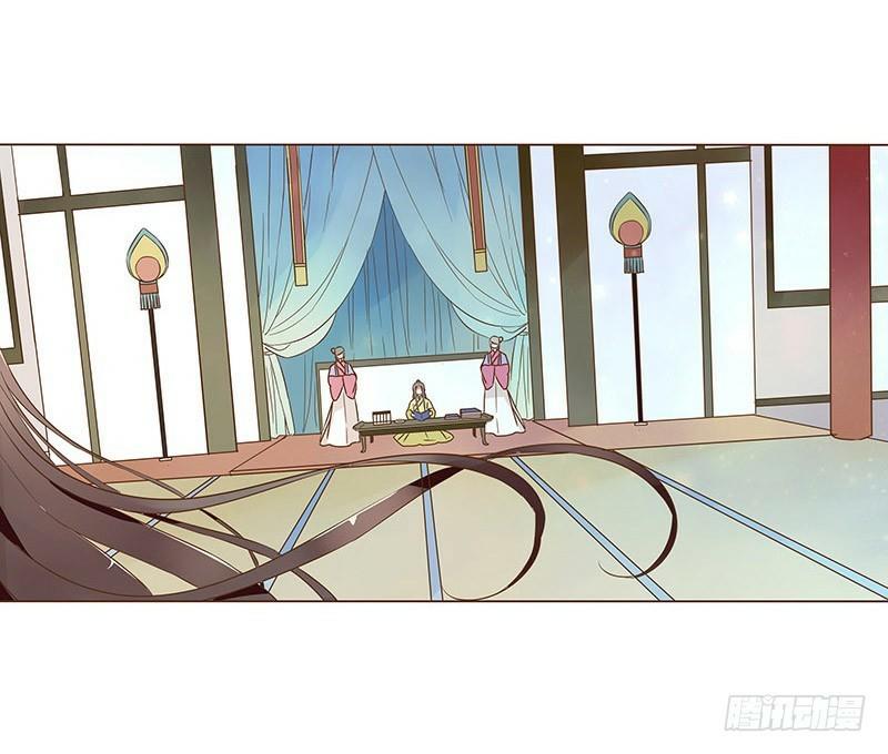 Đế Vương Trắc Chapter 88.5 - Trang 2