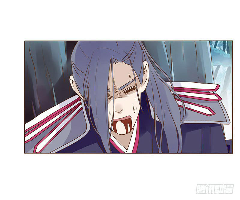 Đế Vương Trắc Chapter 88 - Trang 2