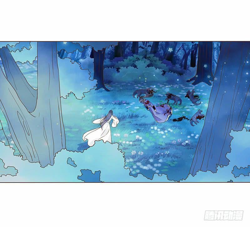 Đế Vương Trắc Chapter 91 - Trang 2