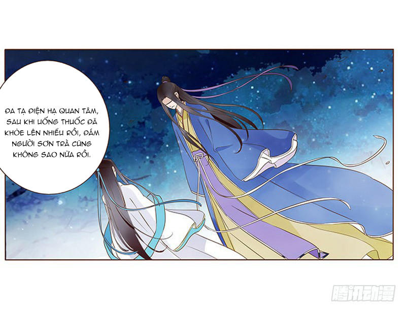 Đế Vương Trắc Chapter 94 - Trang 2