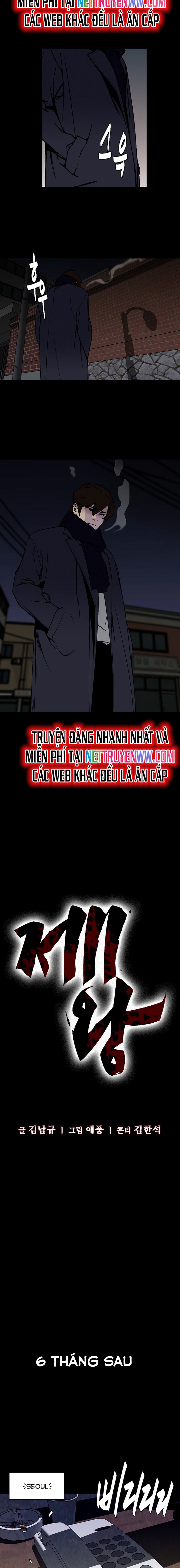 Đế Vương Chapter 10 - Trang 2