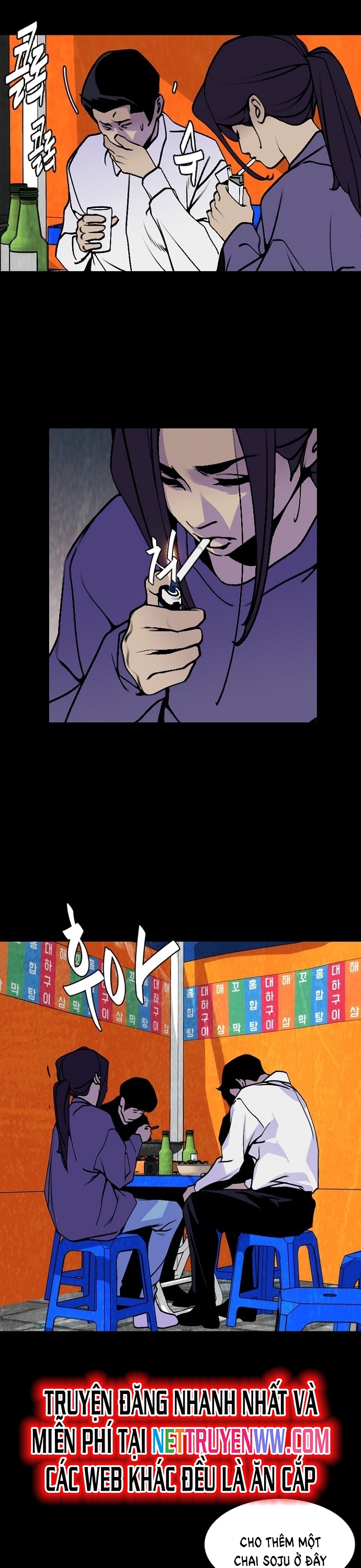 Đế Vương Chapter 12 - Trang 2