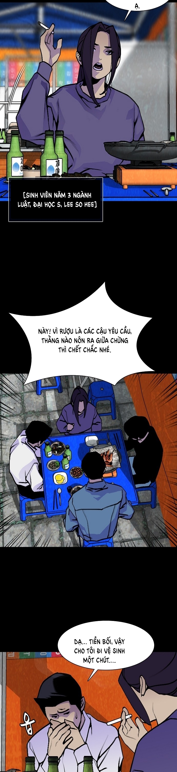 Đế Vương Chapter 12 - Trang 2