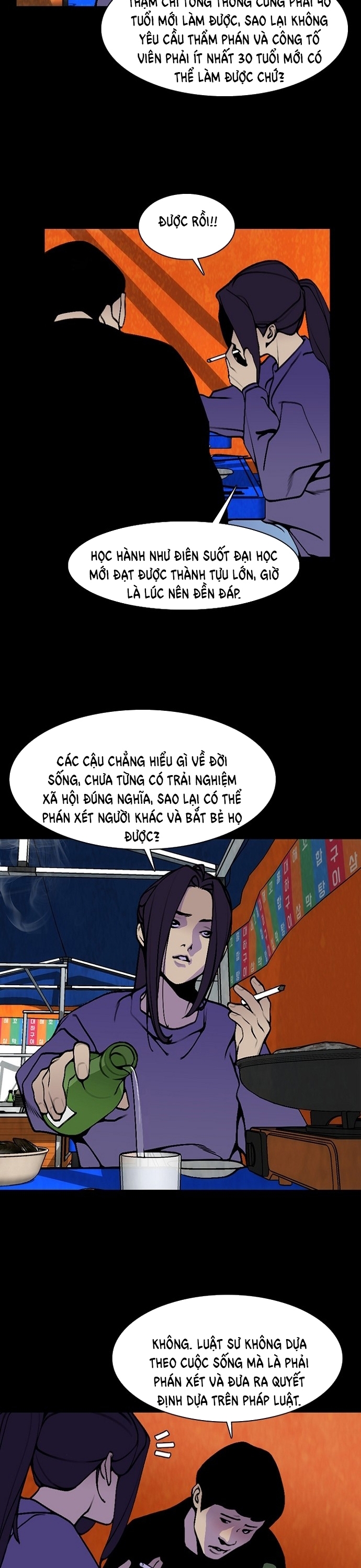Đế Vương Chapter 12 - Trang 2