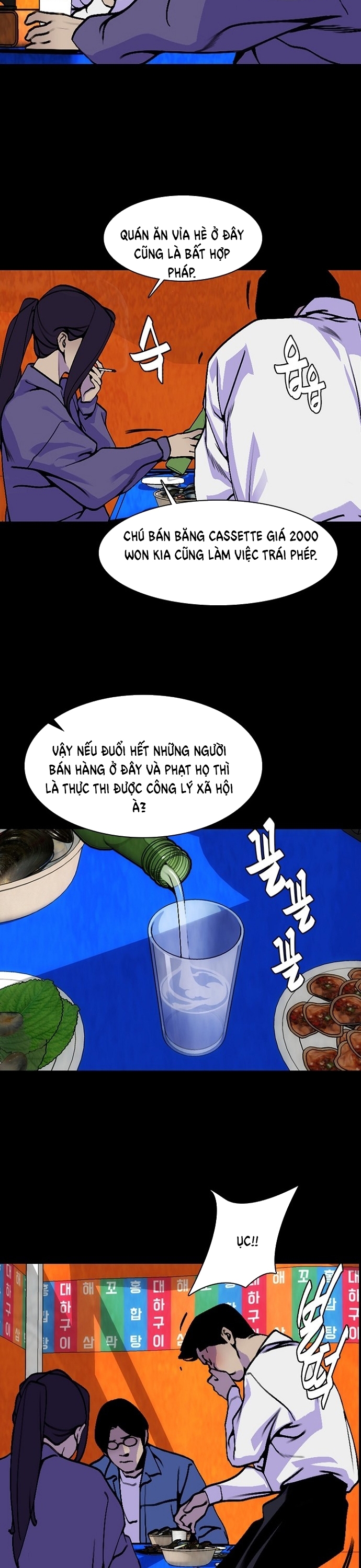 Đế Vương Chapter 12 - Trang 2