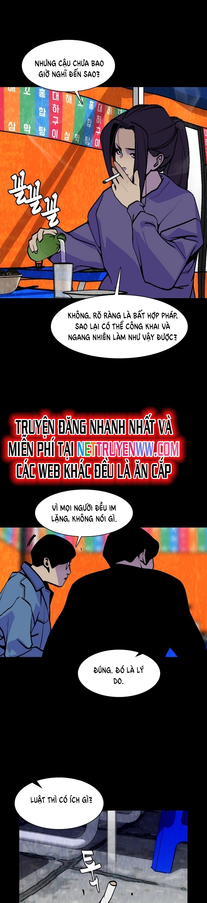 Đế Vương Chapter 12 - Trang 2