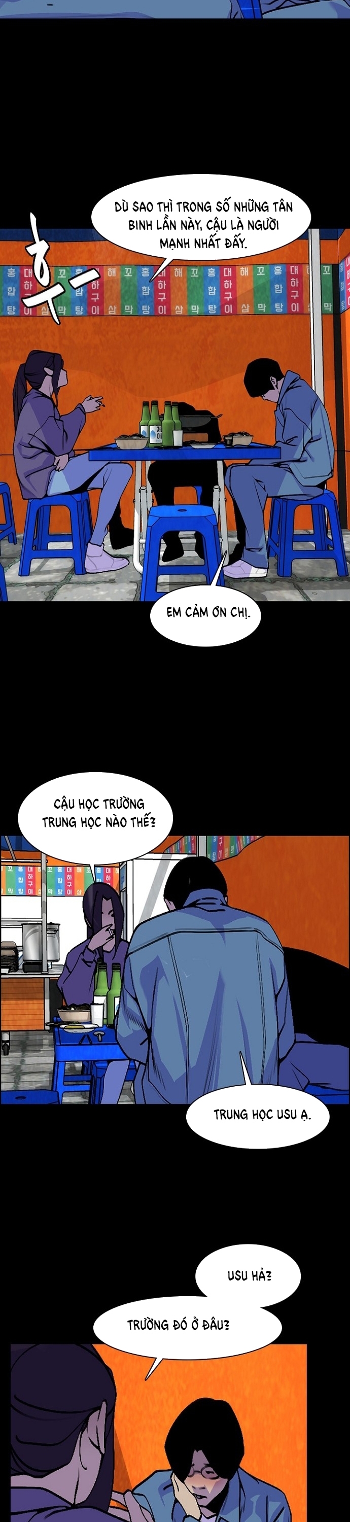 Đế Vương Chapter 12 - Trang 2