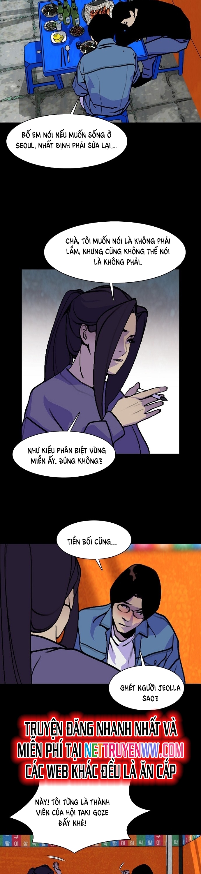 Đế Vương Chapter 12 - Trang 2