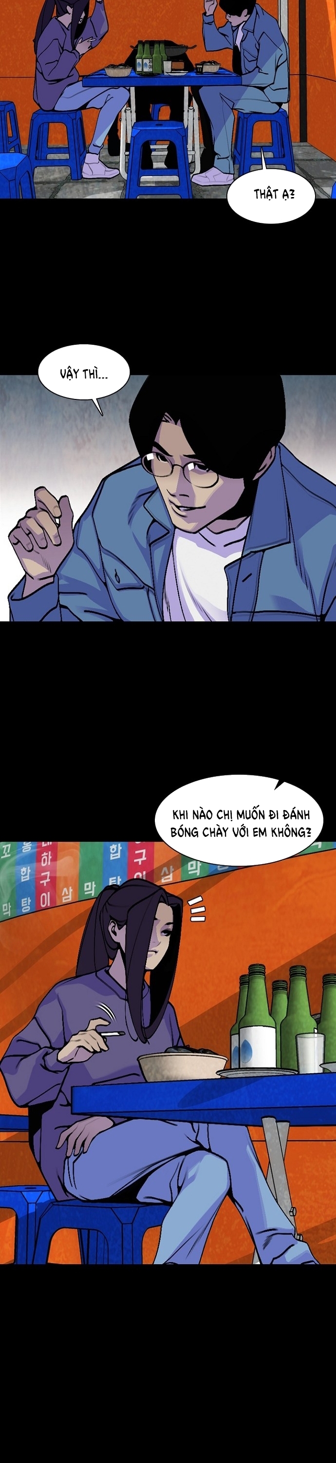 Đế Vương Chapter 12 - Trang 2