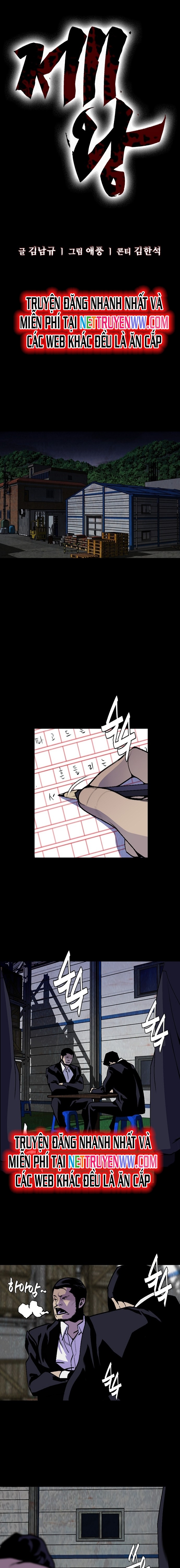 Đế Vương Chapter 13 - Trang 2