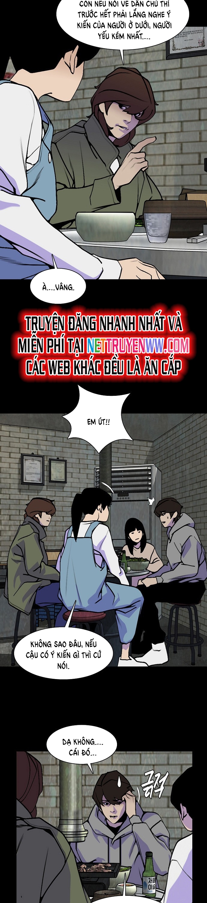 Đế Vương Chapter 14 - Trang 2