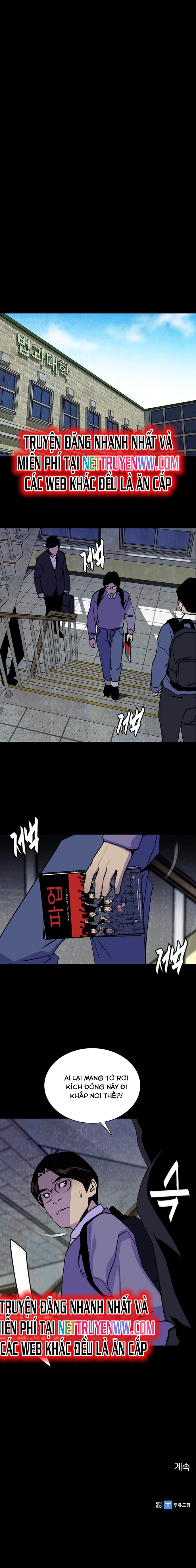 Đế Vương Chapter 15 - Trang 2