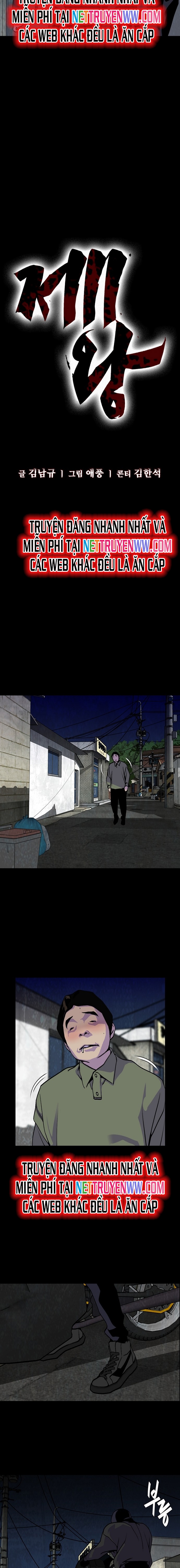 Đế Vương Chapter 15 - Trang 2