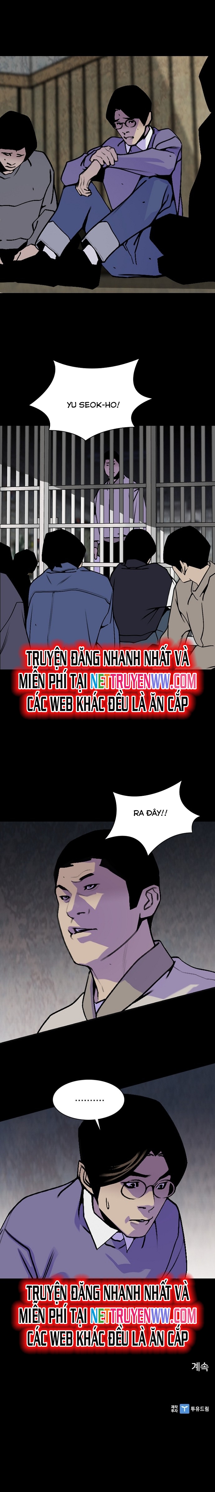 Đế Vương Chapter 17 - Trang 2