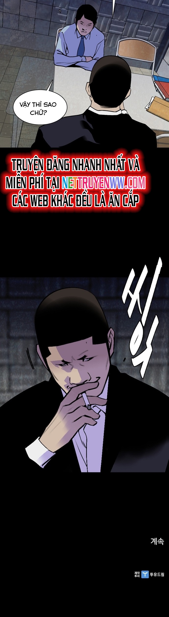 Đế Vương Chapter 18 - Trang 2