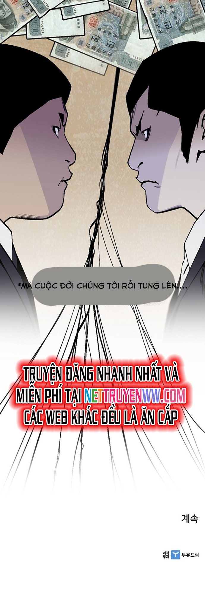 Đế Vương Chapter 2 - Trang 2