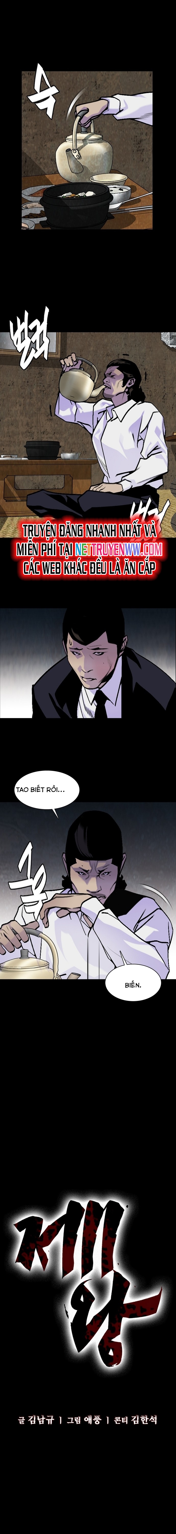 Đế Vương Chapter 20 - Trang 2