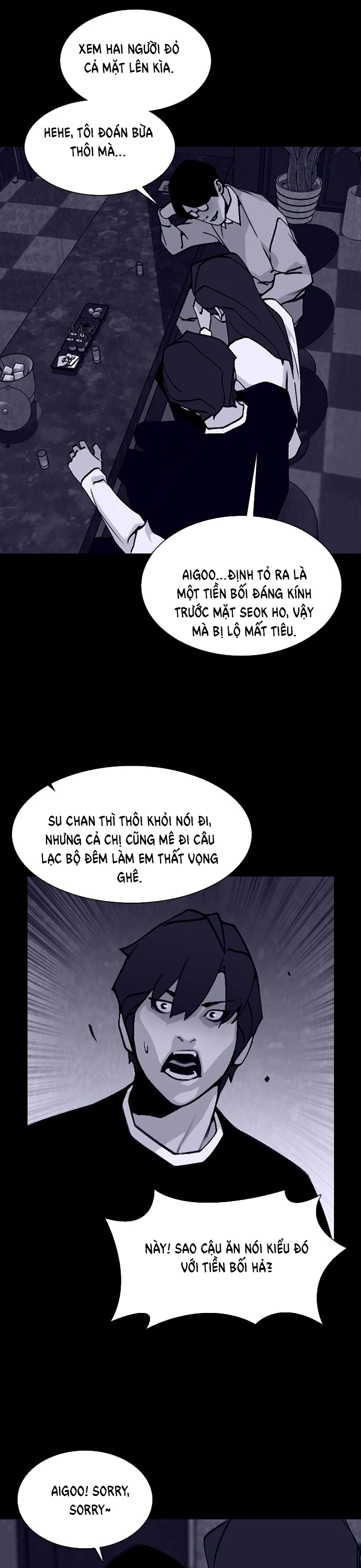 Đế Vương Chapter 24 - Trang 2