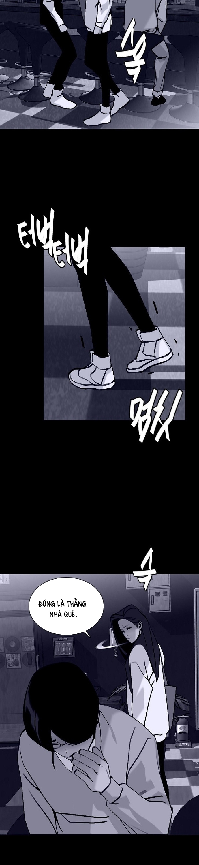 Đế Vương Chapter 24 - Trang 2