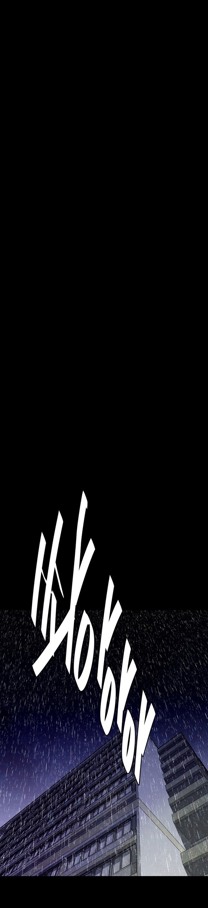 Đế Vương Chapter 24 - Trang 2