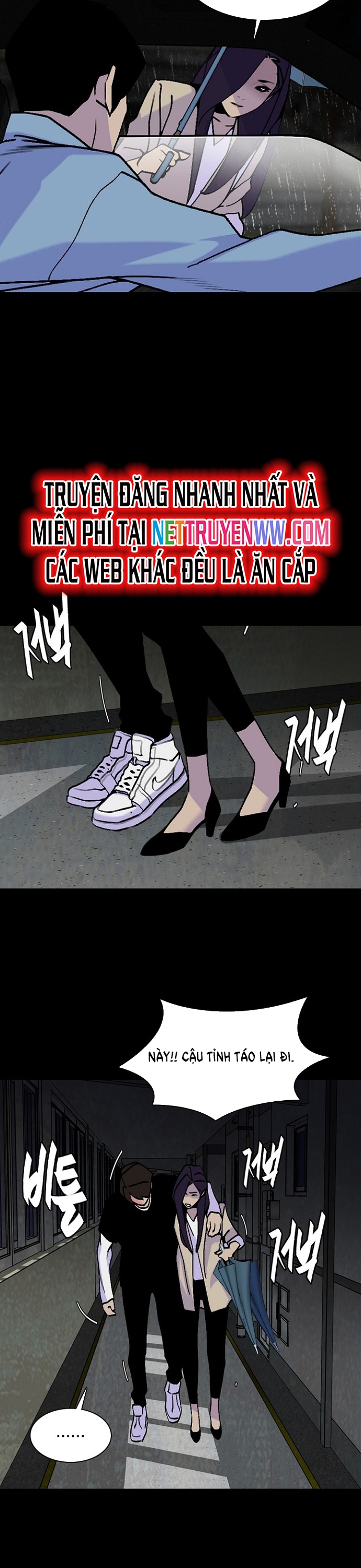 Đế Vương Chapter 24 - Trang 2