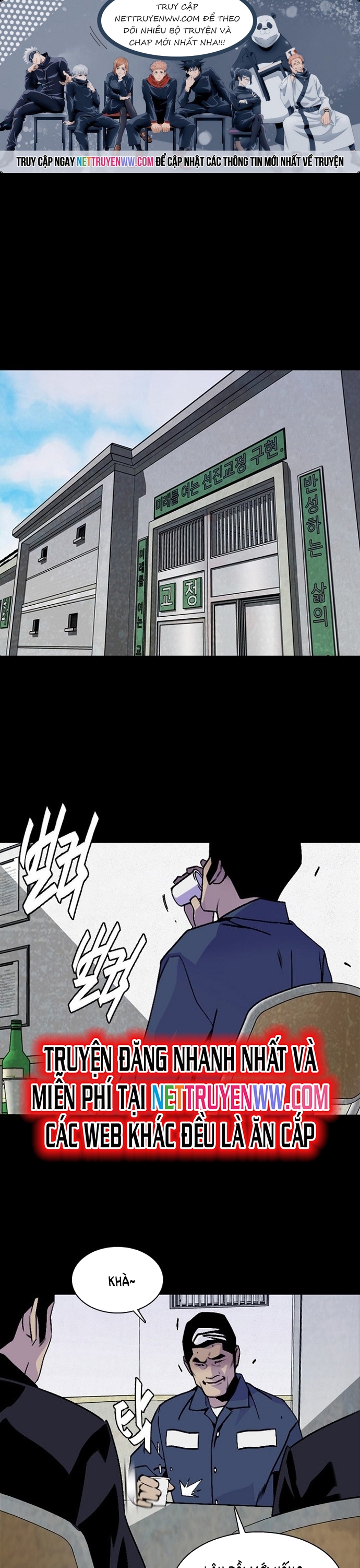 Đế Vương Chapter 25 - Trang 2