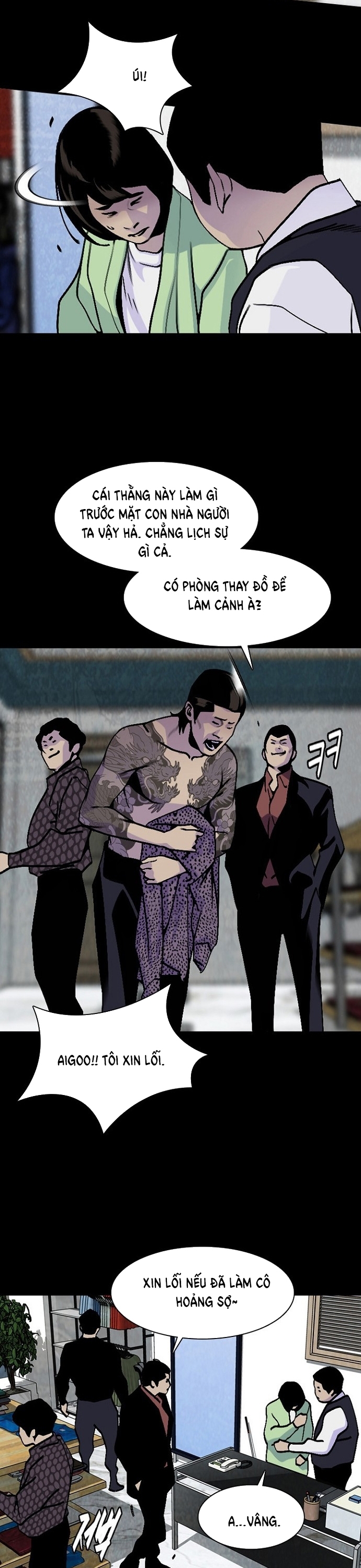 Đế Vương Chapter 25 - Trang 2