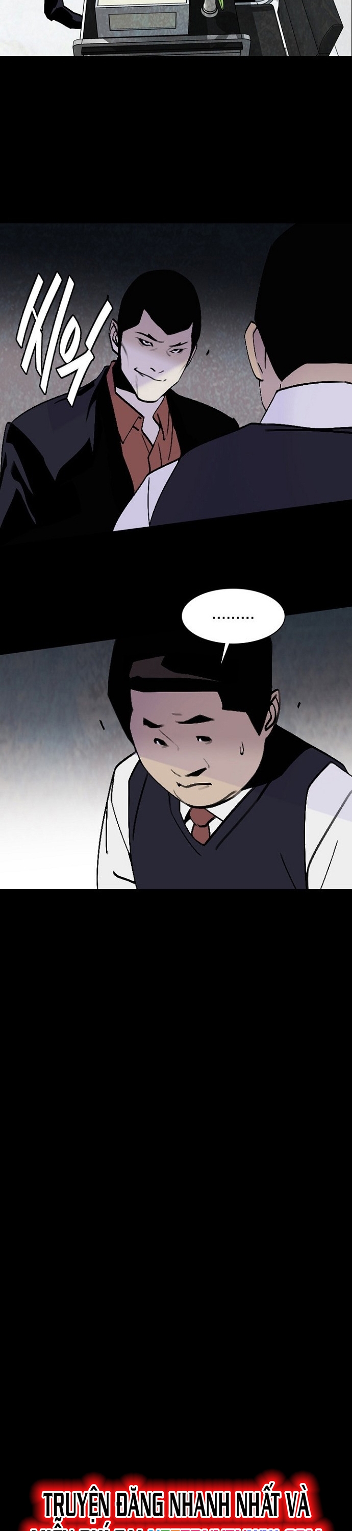 Đế Vương Chapter 25 - Trang 2