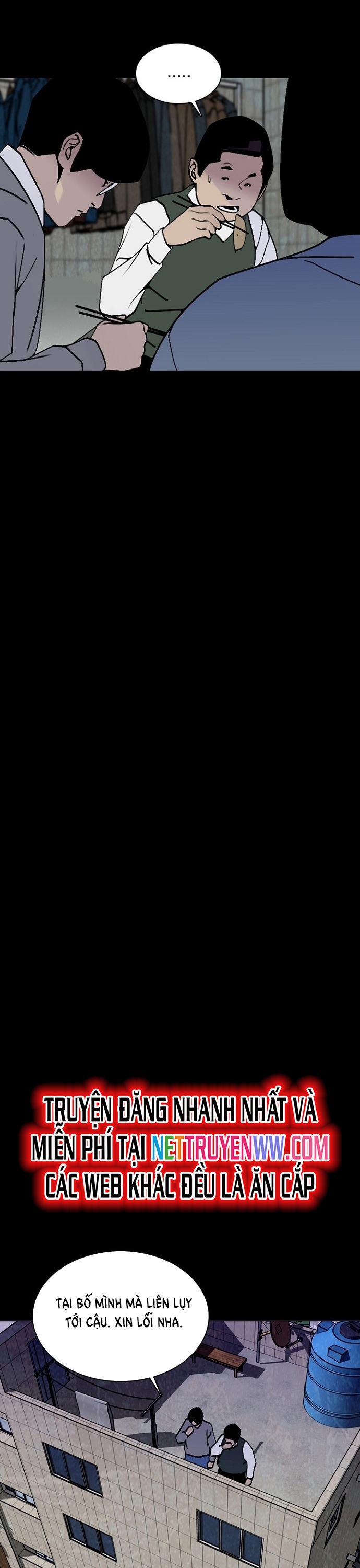 Đế Vương Chapter 25 - Trang 2