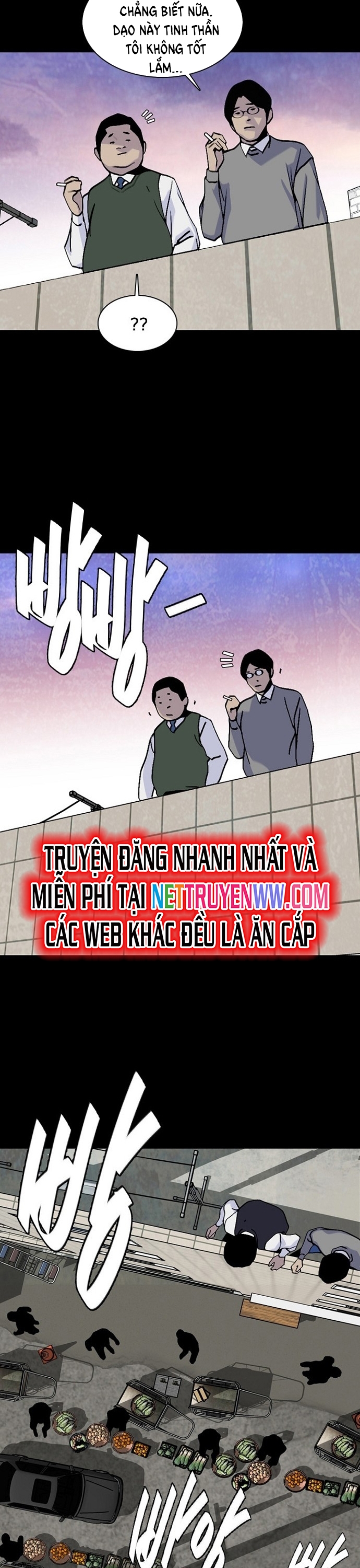 Đế Vương Chapter 25 - Trang 2