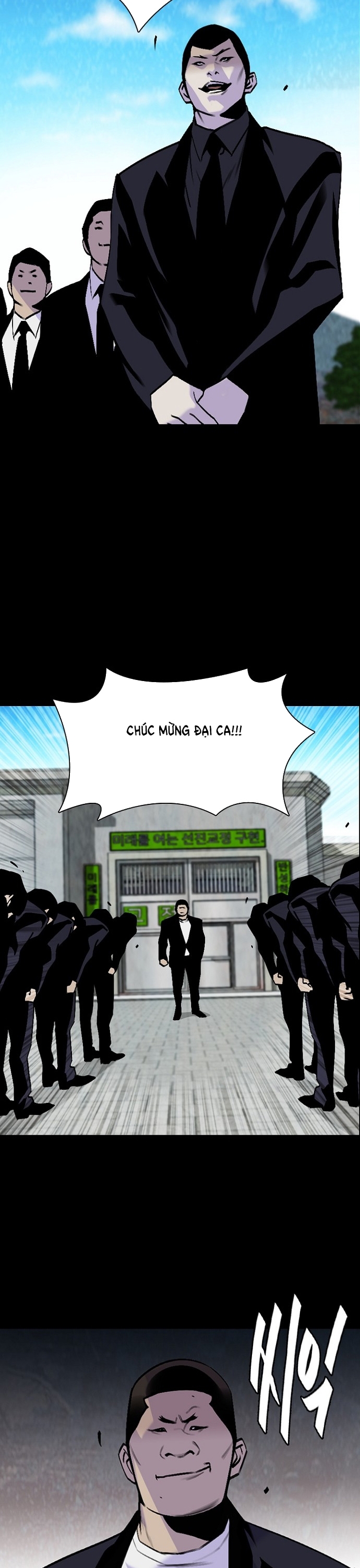 Đế Vương Chapter 26 - Trang 2