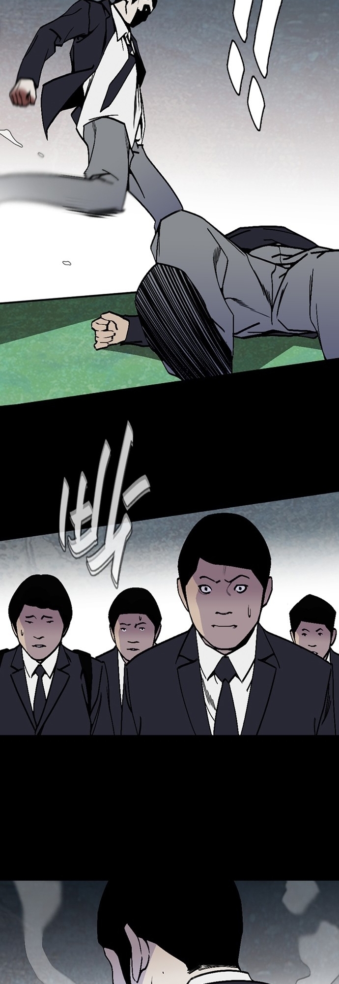 Đế Vương Chapter 3 - Trang 2