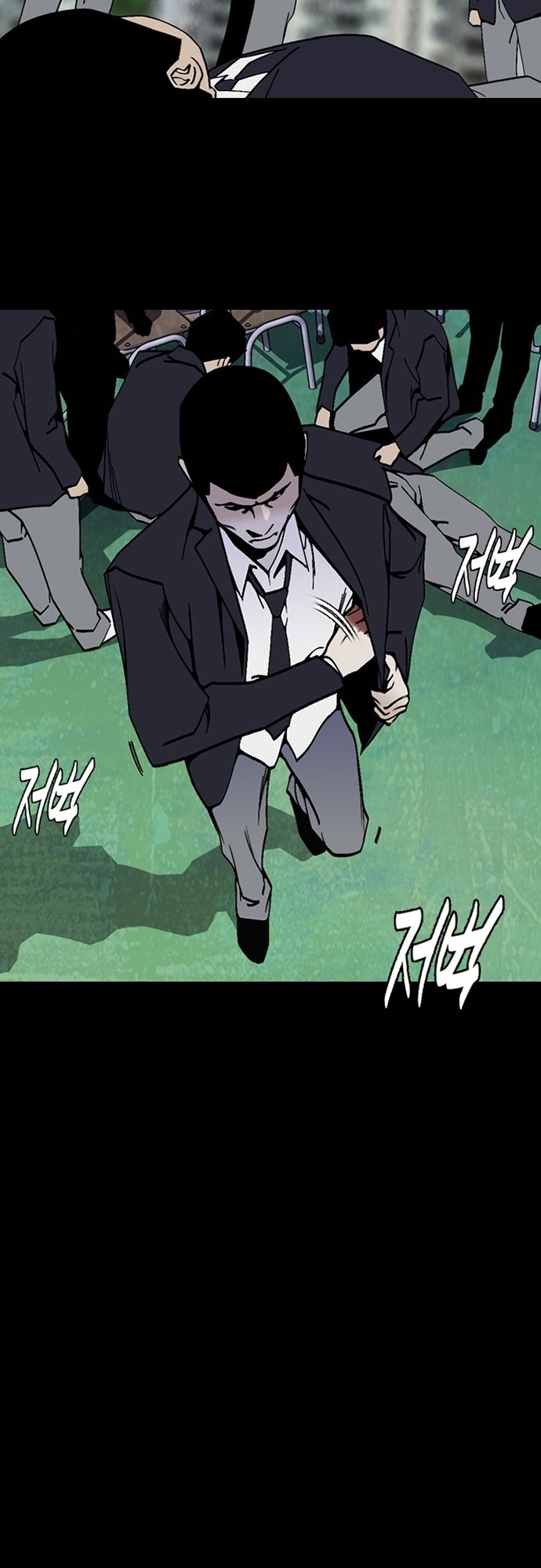 Đế Vương Chapter 3 - Trang 2