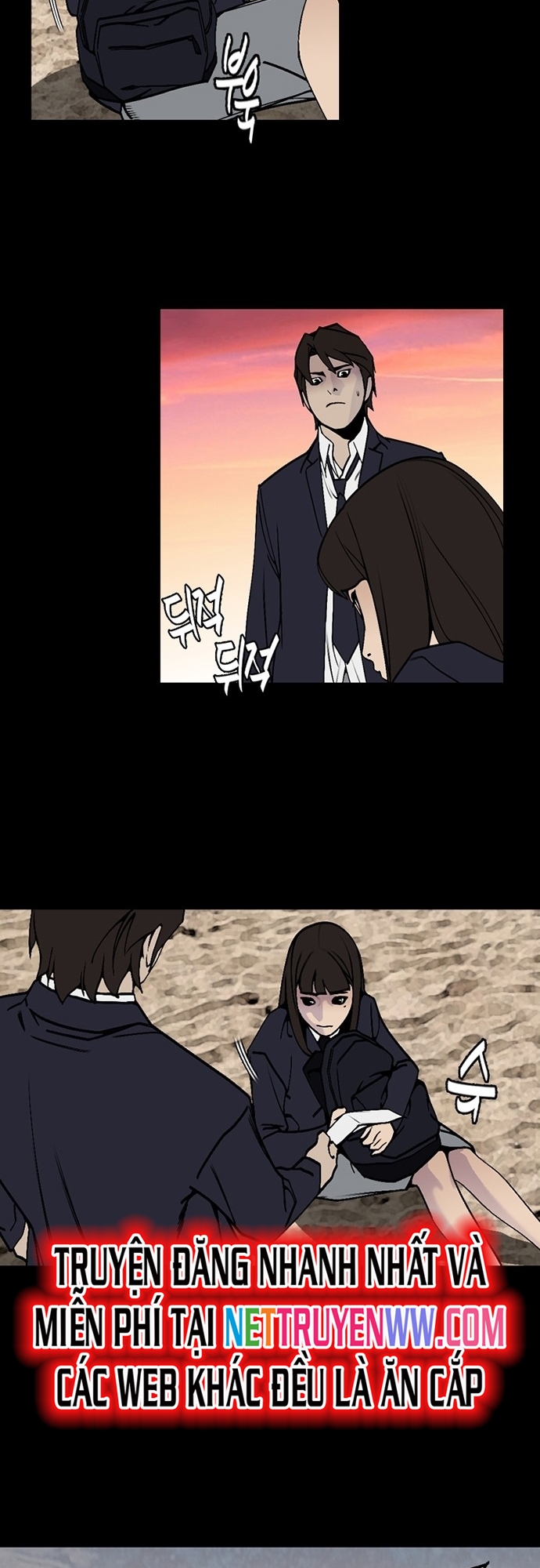 Đế Vương Chapter 3 - Trang 2