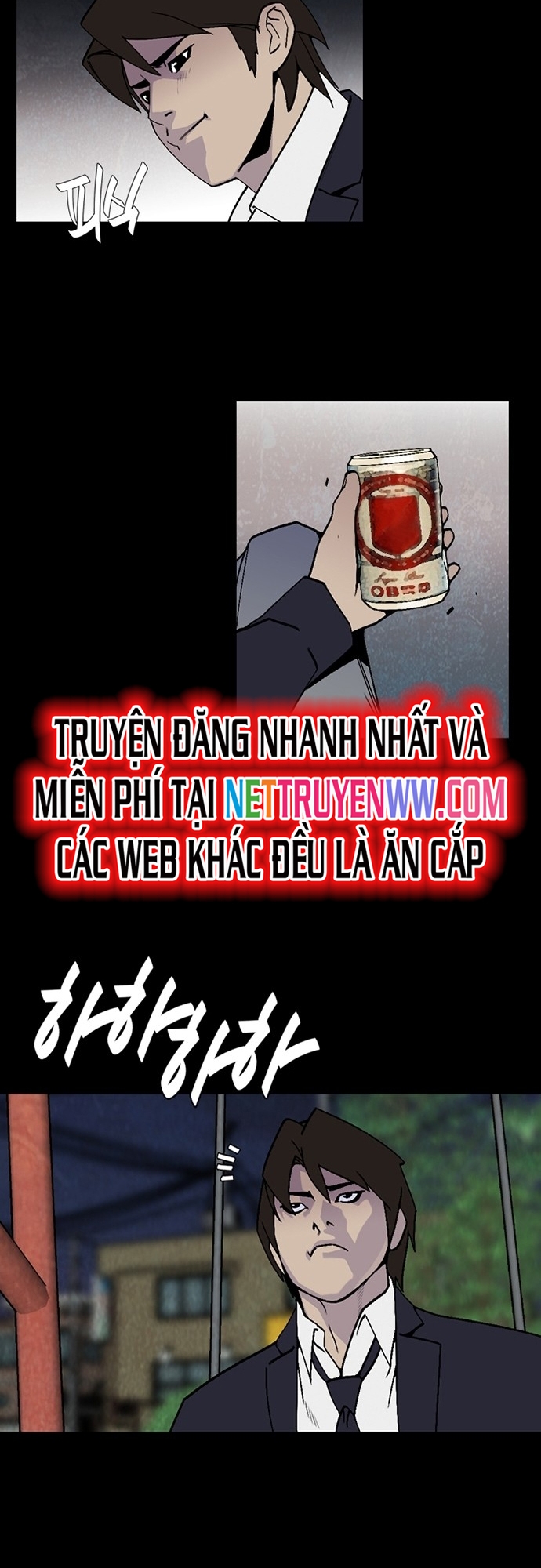 Đế Vương Chapter 3 - Trang 2