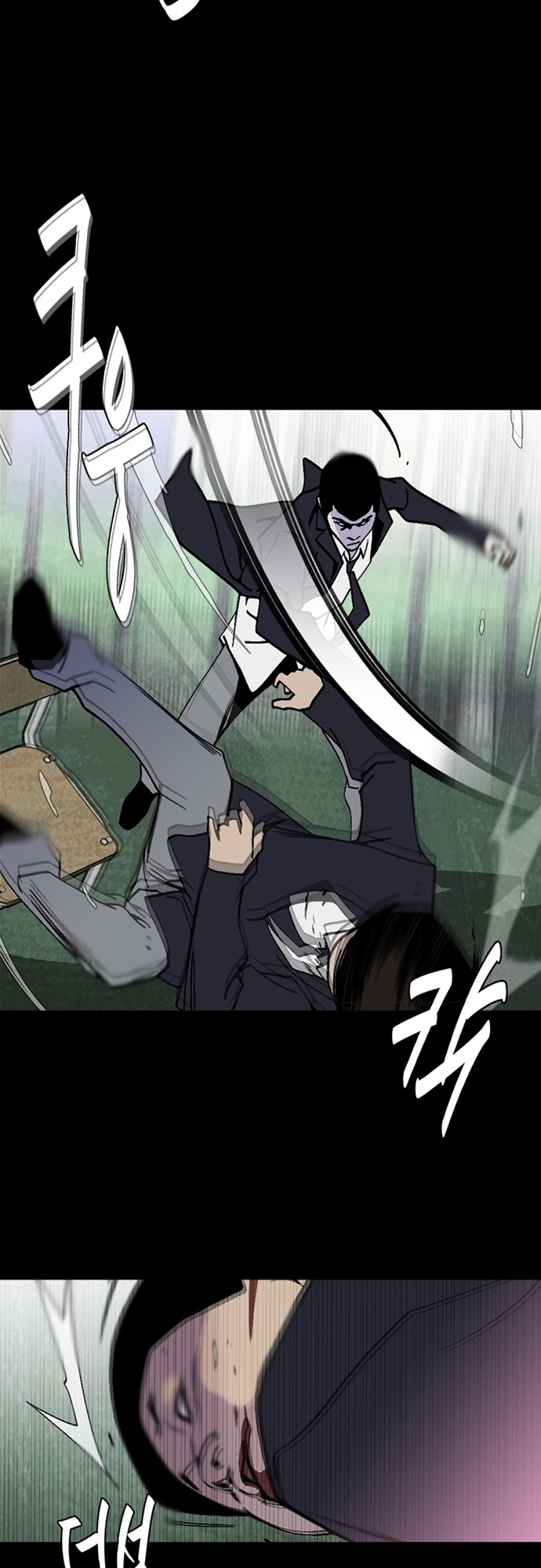 Đế Vương Chapter 3 - Trang 2