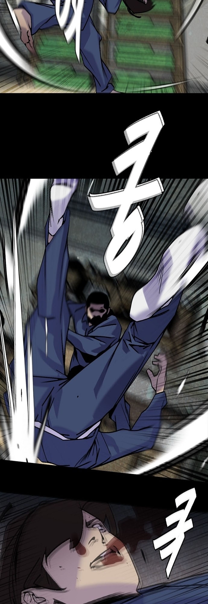 Đế Vương Chapter 33 - Trang 2