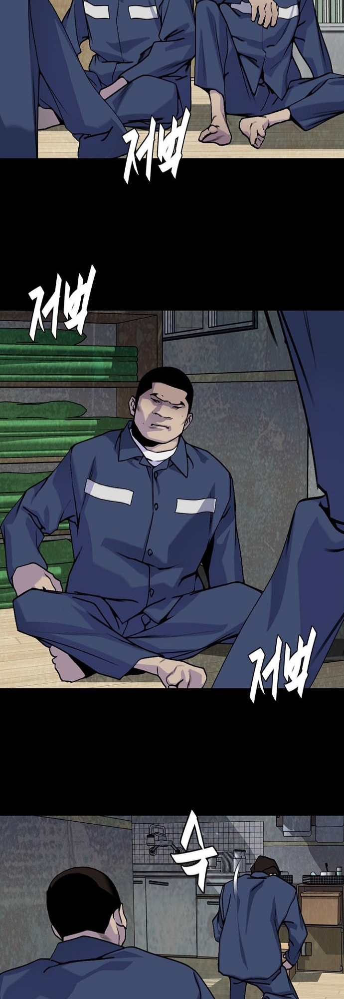 Đế Vương Chapter 33 - Trang 2