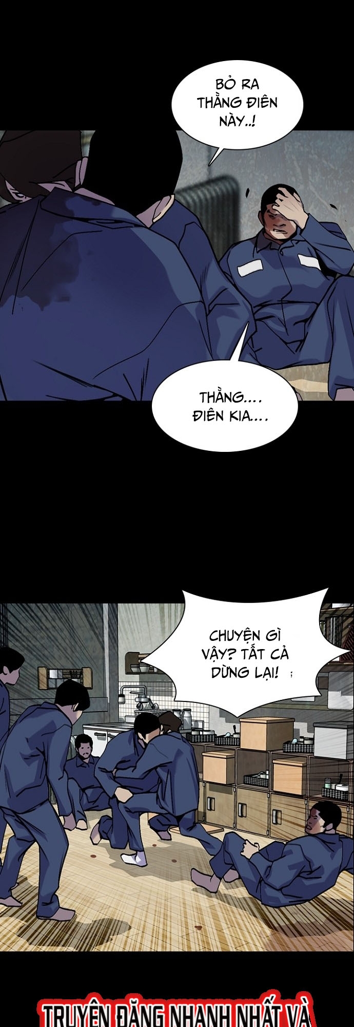 Đế Vương Chapter 33 - Trang 2