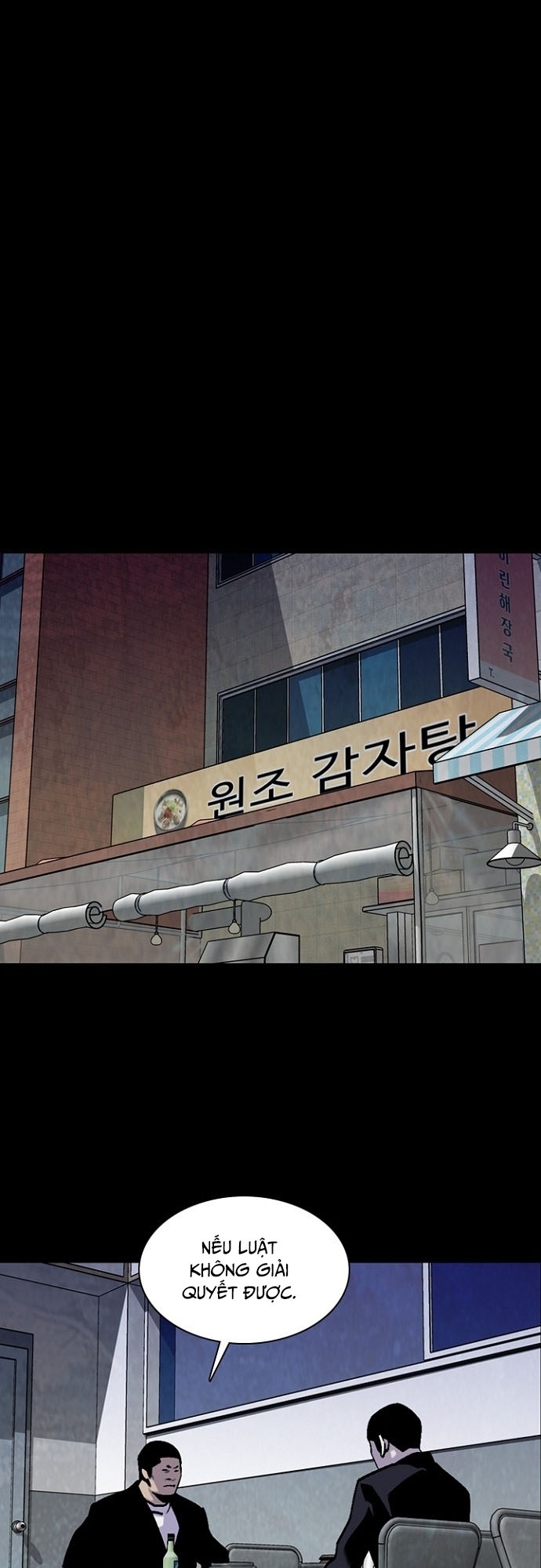 Đế Vương Chapter 33 - Trang 2