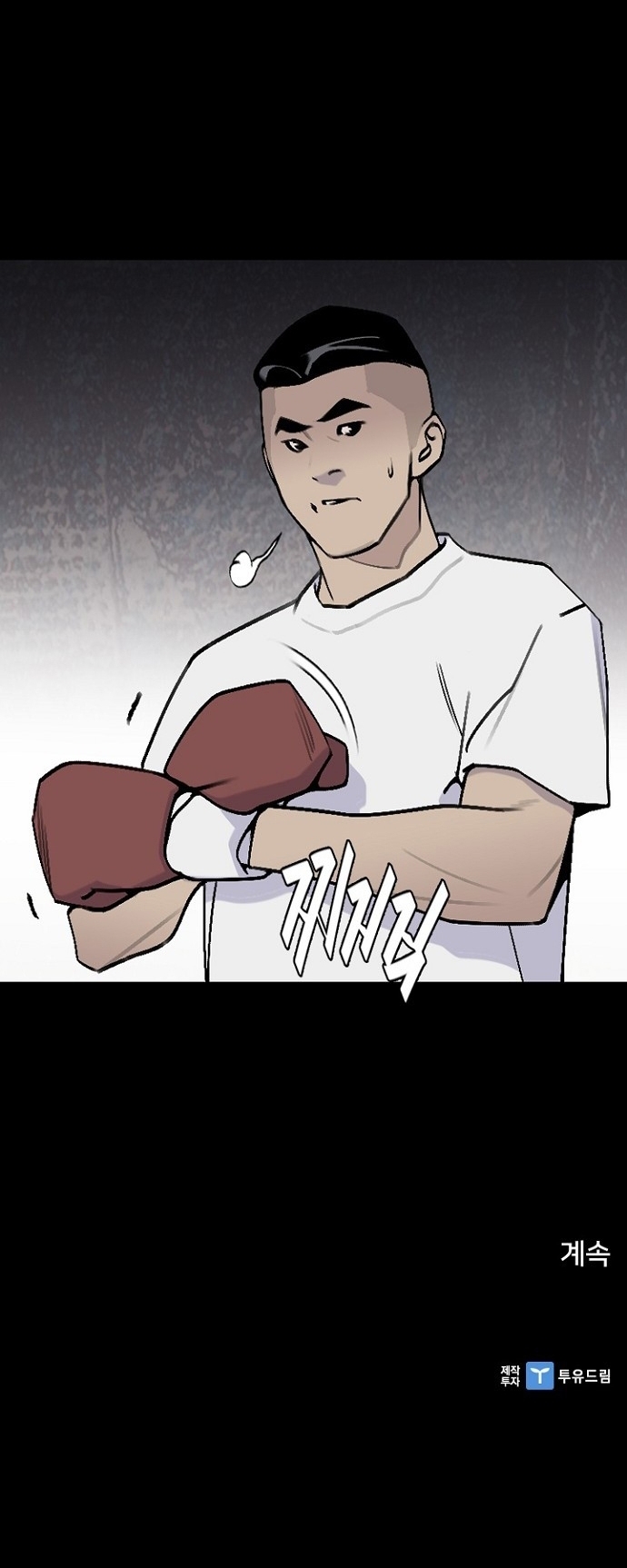 Đế Vương Chapter 48 - Trang 2