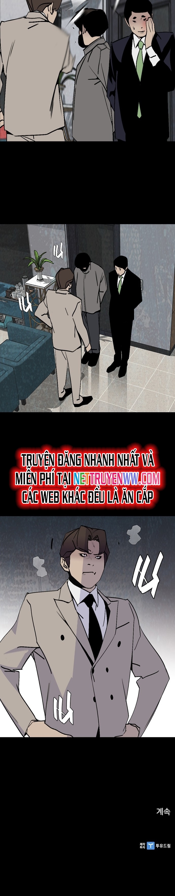 Đế Vương Chapter 49 - Trang 2