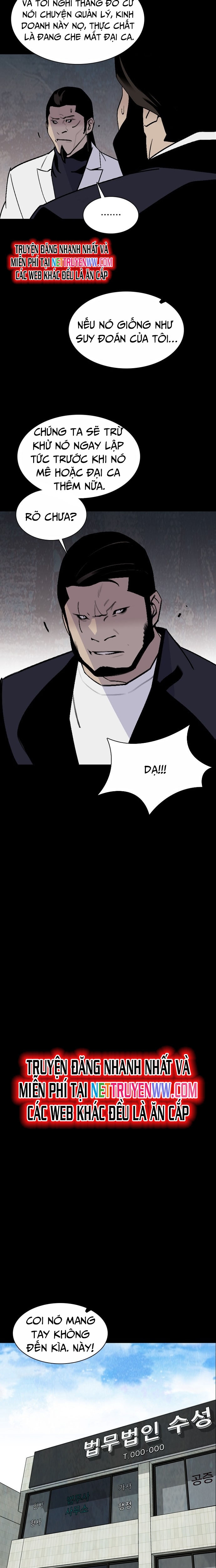 Đế Vương Chapter 53 - Trang 2