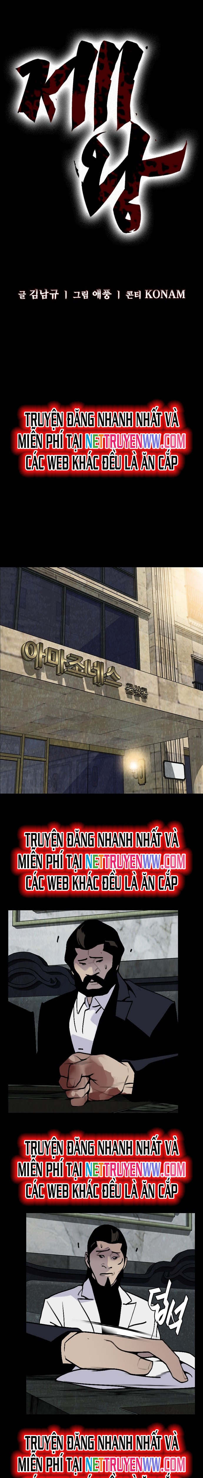 Đế Vương Chapter 53 - Trang 2